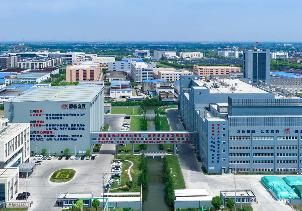 Ο Changshu Polyester πραγματοποίησε 16000 τόνο/έτος PA66 πάχους κλώση νήμα Ασφάλεια και ποιοτική διάσκεψη εργασίας