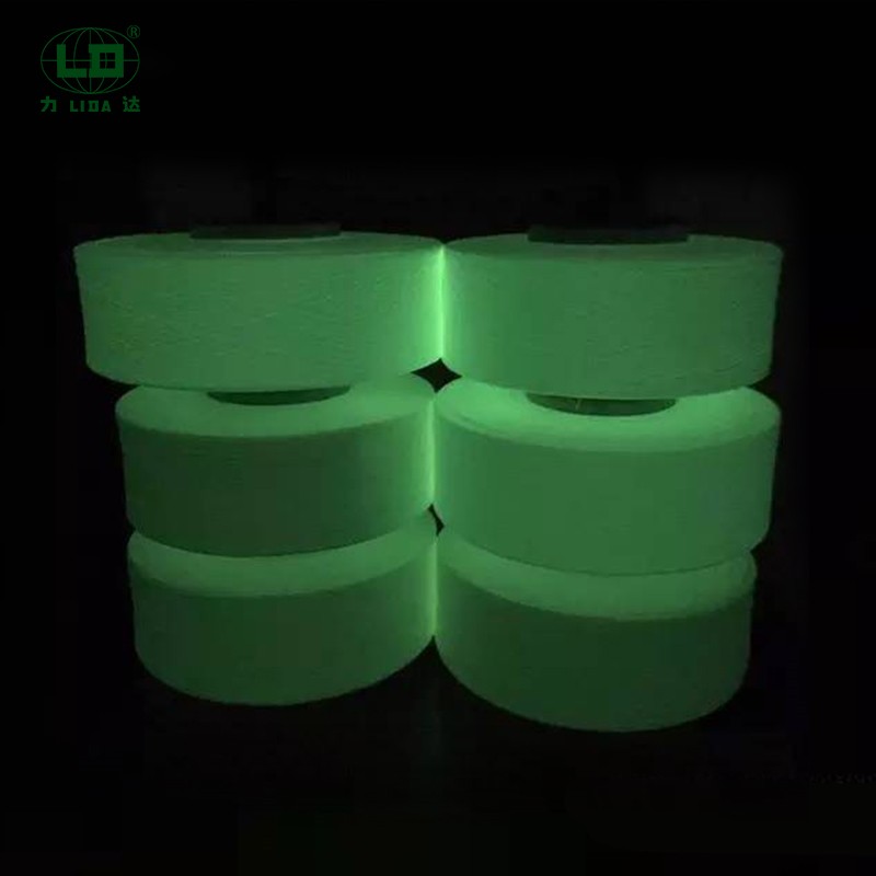 Ποια είναι η βιομηχανία εφαρμογών του Night Glare Polyester Trilobal Shaped Filament